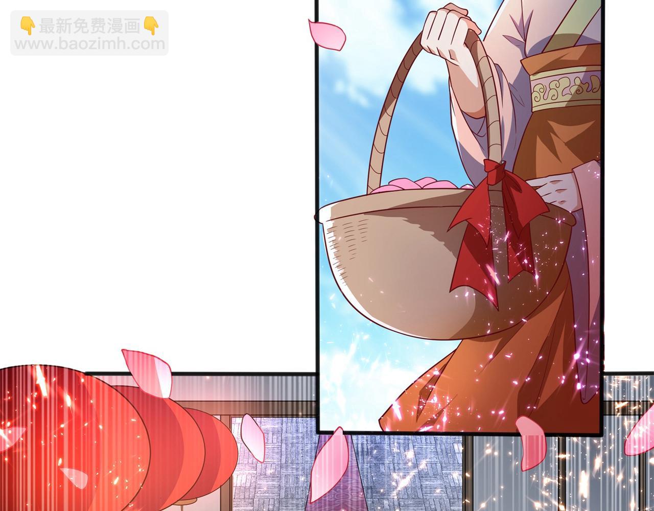 🍘武逆 第61话 婚可以照结，但新娘要 第13页
