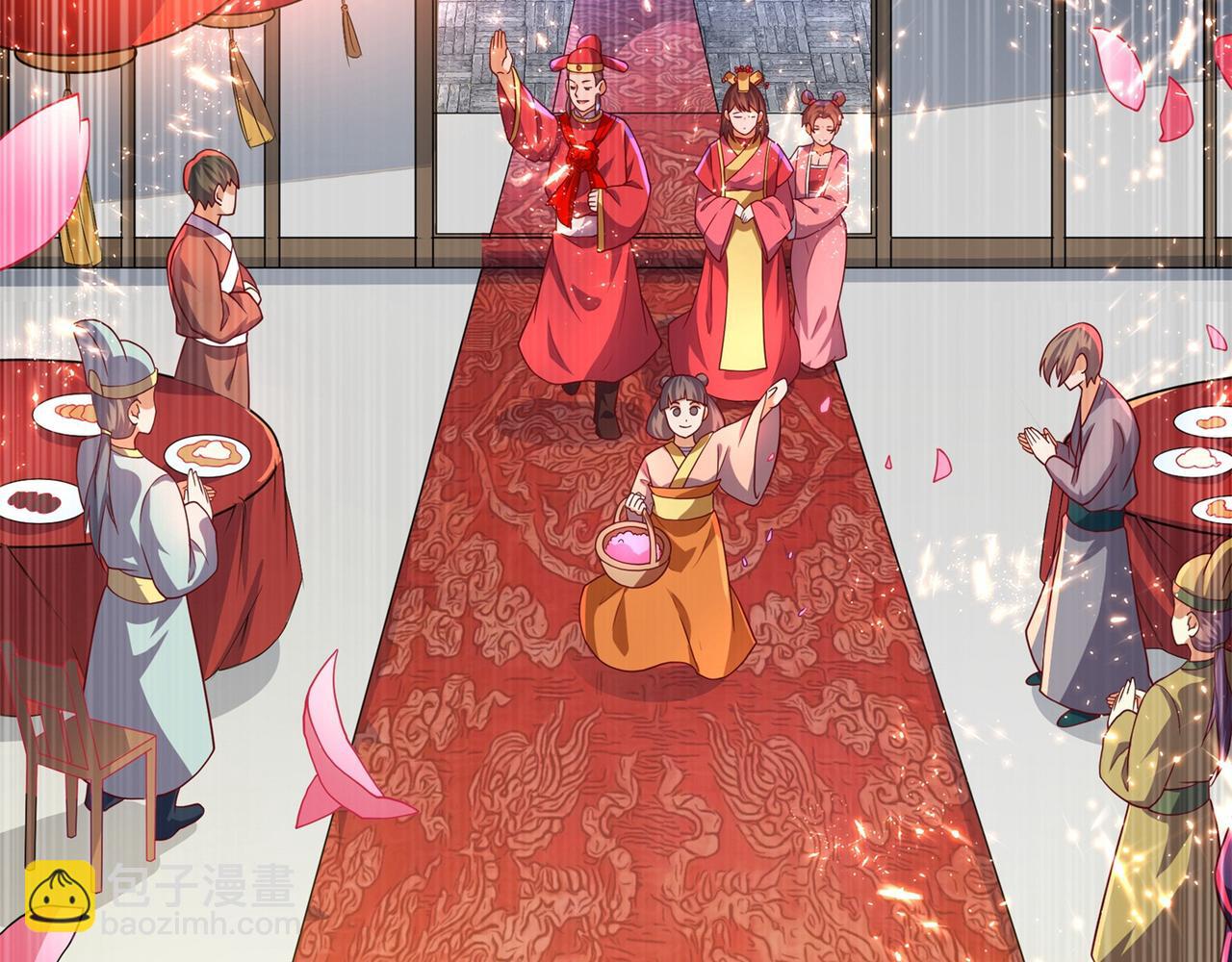 🍘武逆 第61话 婚可以照结，但新娘要 第14页