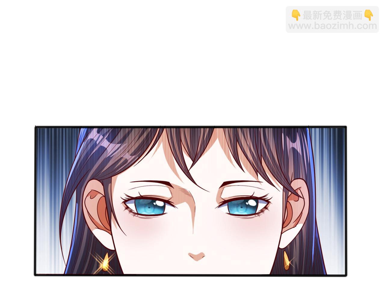 🍘武逆 第61话 婚可以照结，但新娘要 第18页