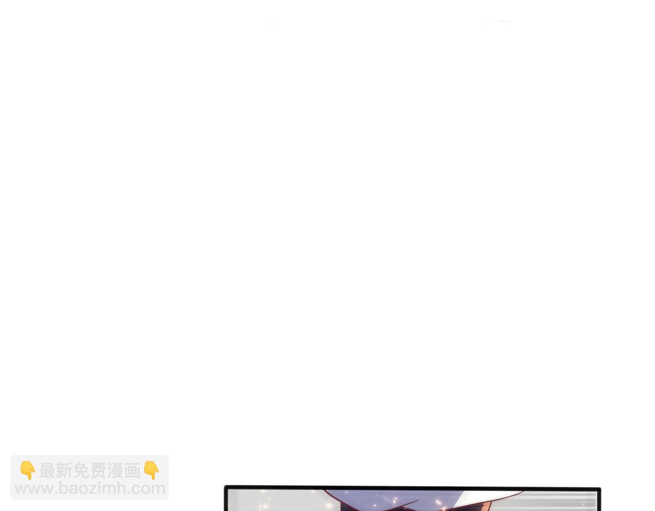 🍘武逆 第61话 婚可以照结，但新娘要 第25页