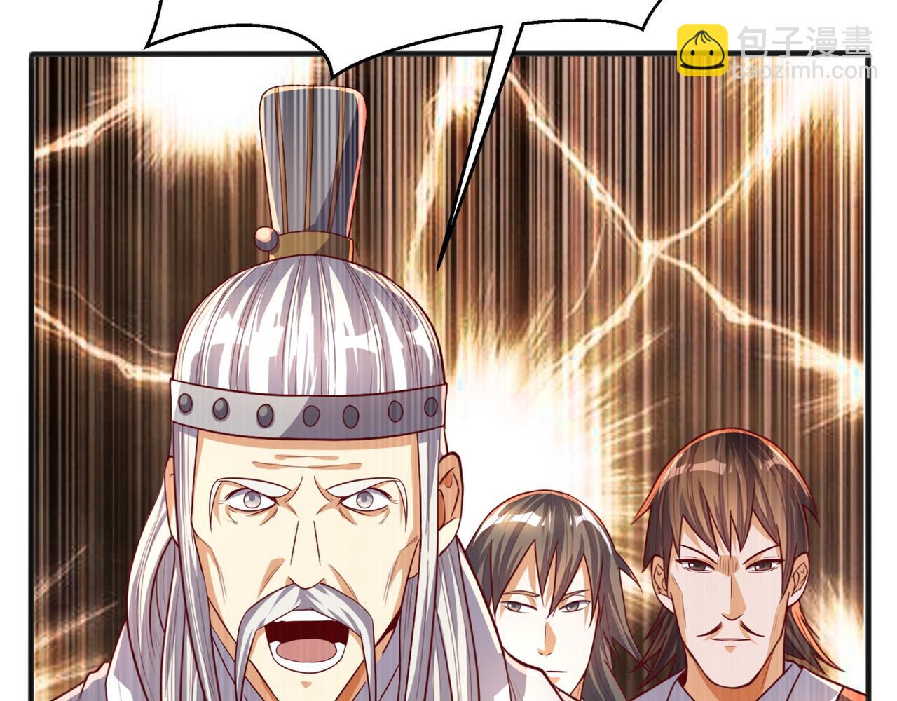 🍘武逆 第61话 婚可以照结，但新娘要 第30页