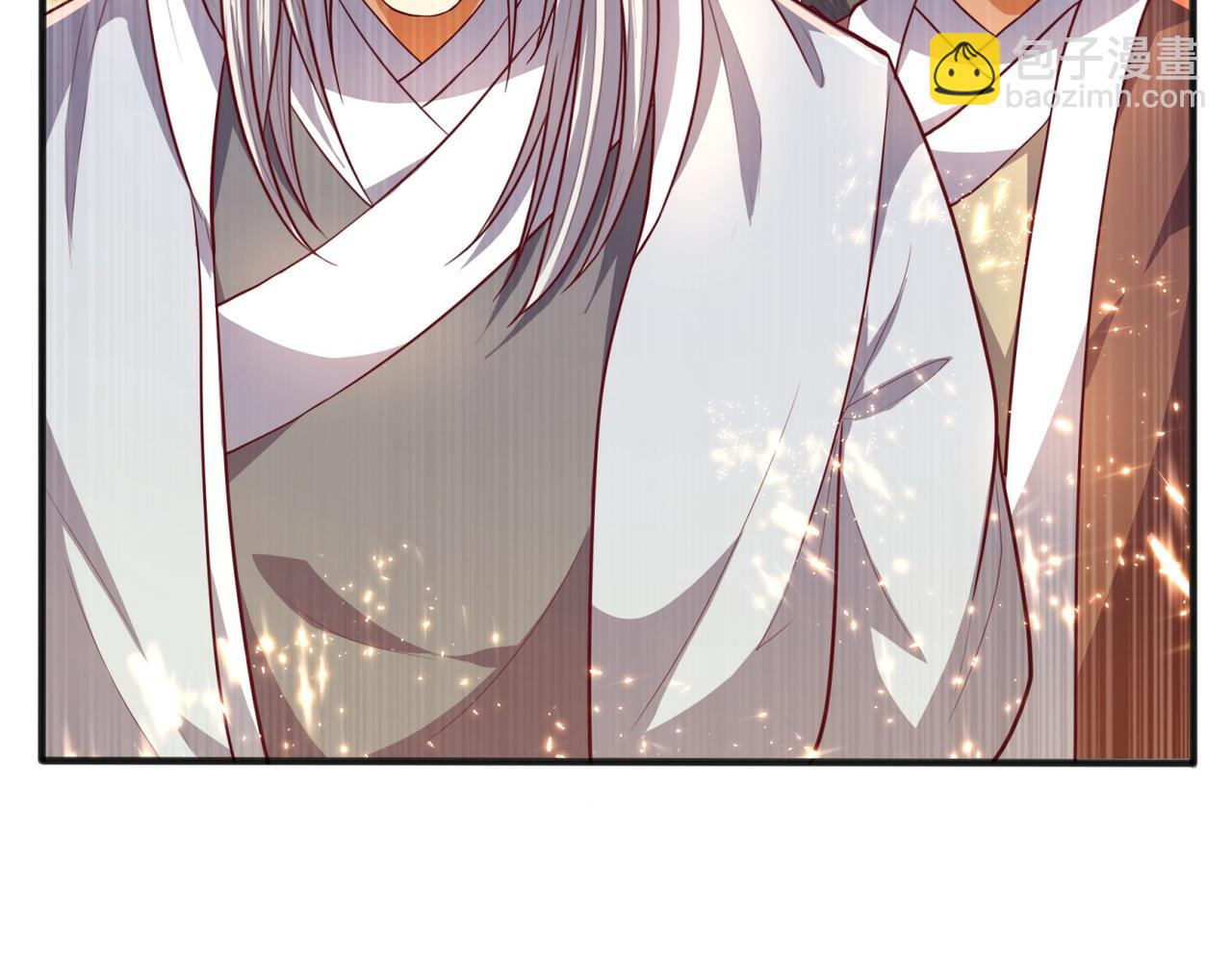 🍘武逆 第61话 婚可以照结，但新娘要 第31页