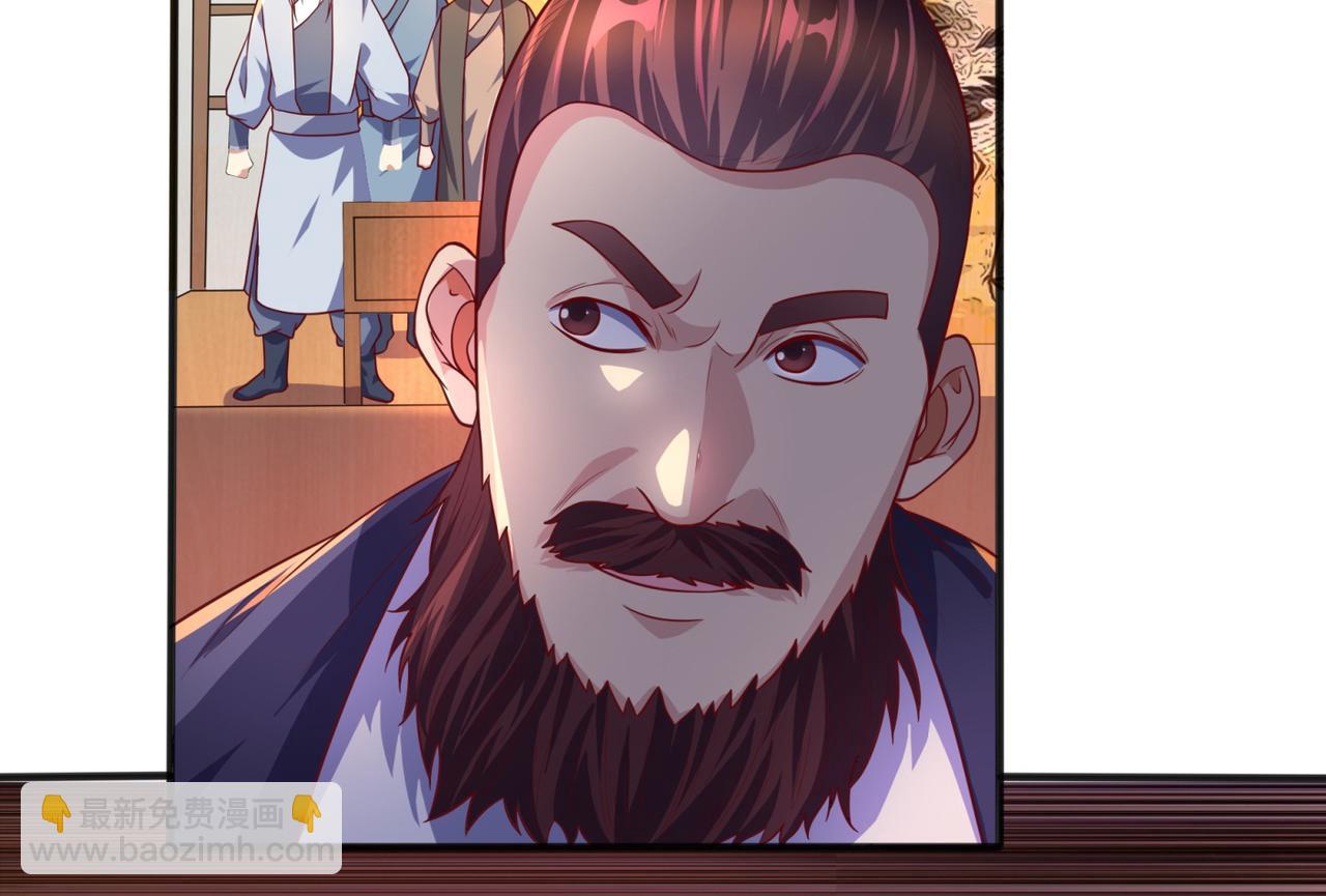 🍘武逆 第61话 婚可以照结，但新娘要 第37页