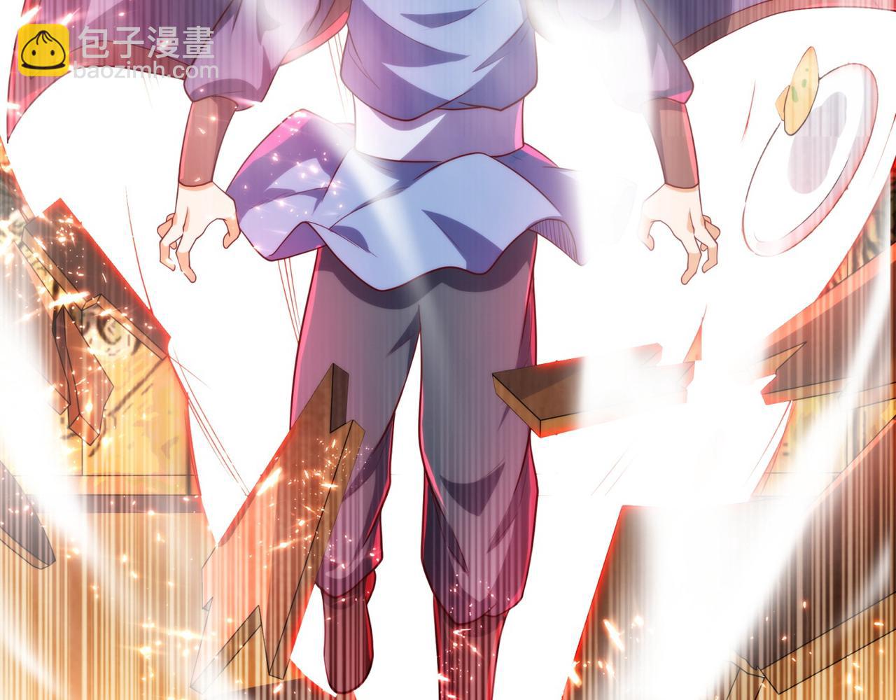 🍘武逆 第61话 婚可以照结，但新娘要 第43页