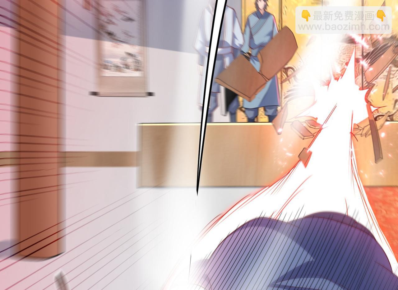 🍘武逆 第61话 婚可以照结，但新娘要 第46页