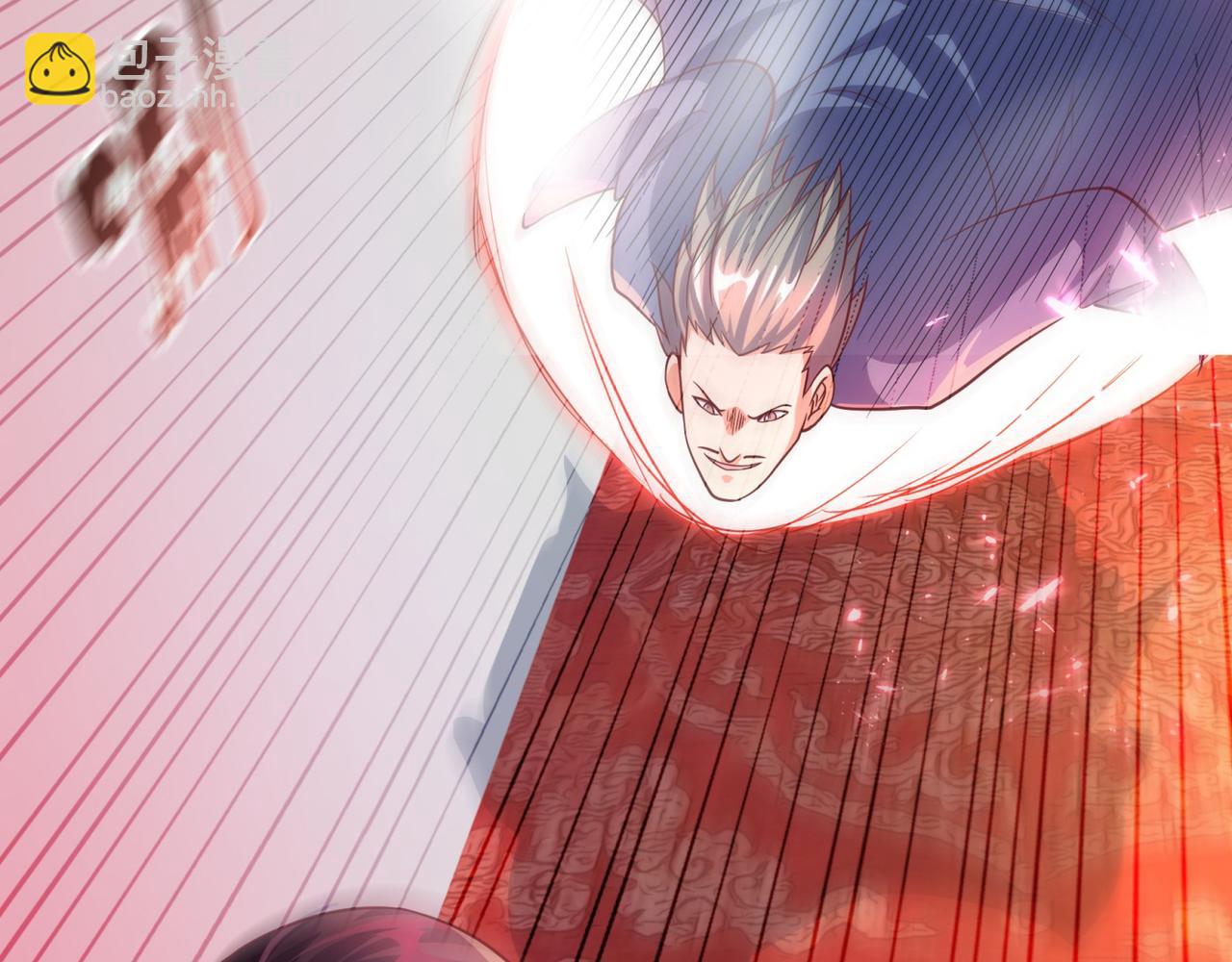 🍘武逆 第61话 婚可以照结，但新娘要 第47页