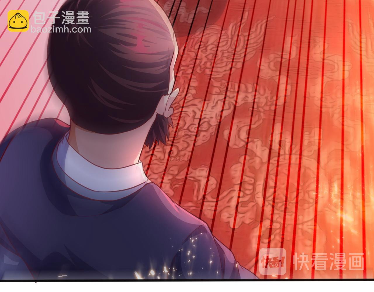 🍘武逆 第61话 婚可以照结，但新娘要 第48页