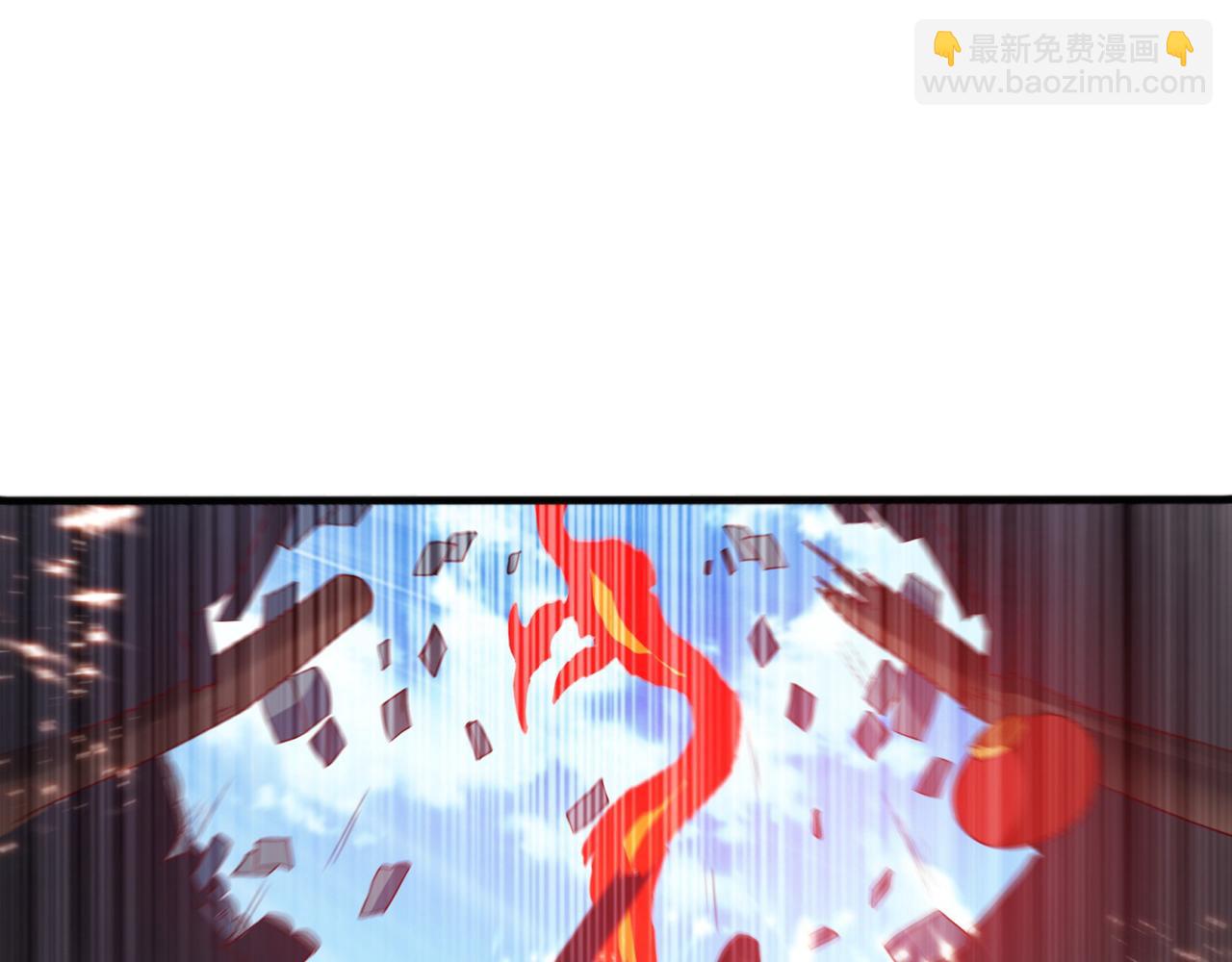🍘武逆 第61话 婚可以照结，但新娘要 第50页
