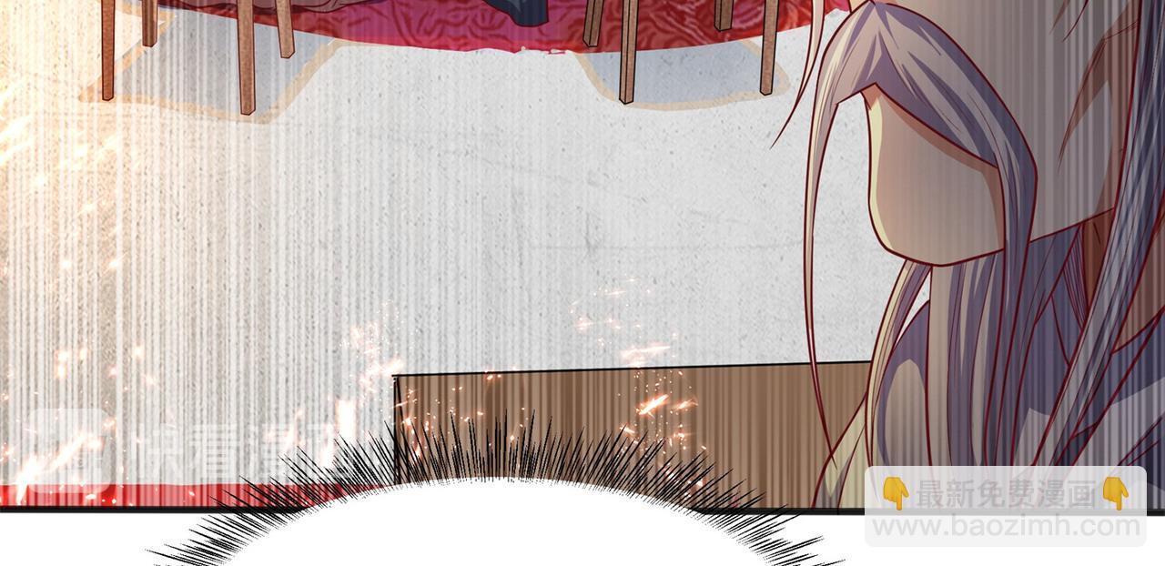 🍘武逆 第61话 婚可以照结，但新娘要 第9页