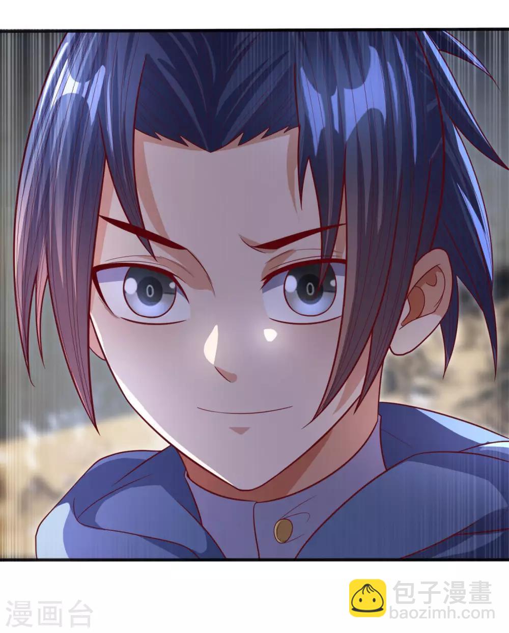 🍘武逆 第63话 灵儿，爷爷接你回家! 第28页