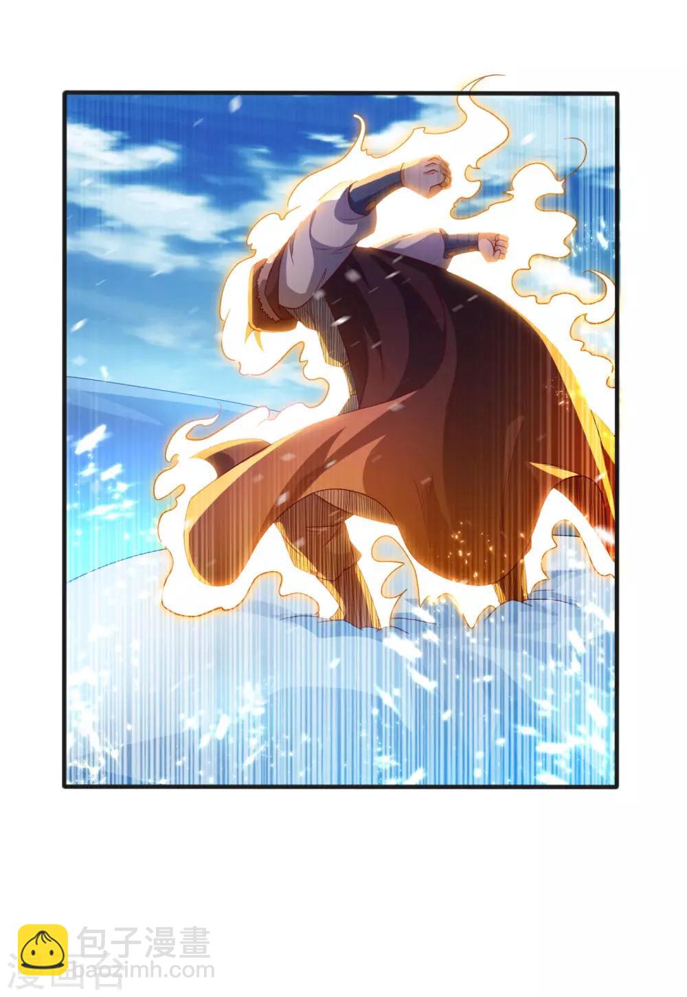 🍘武逆 第67话 收入囊中 第29页