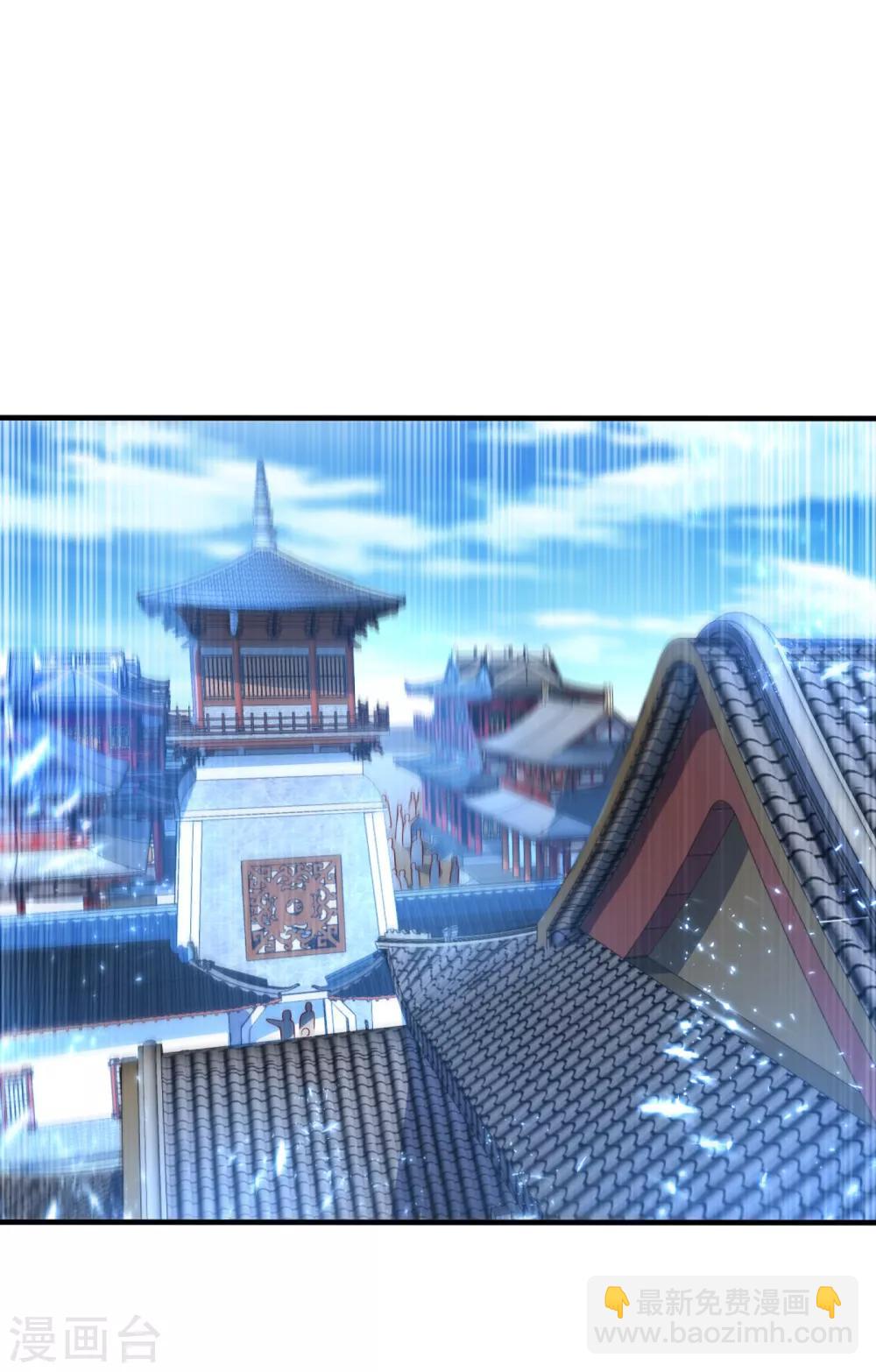 🍘武逆 第79话 贬黜包妃，逐出包家! 第22页
