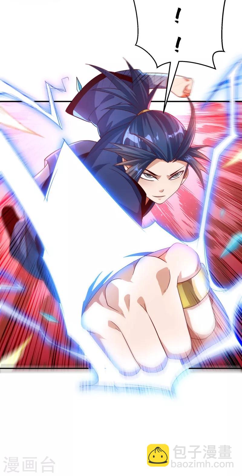 🍘武逆 第93话 动手吧！韵影！ 第38页