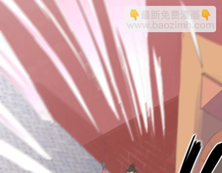 第1话  天才的陨落(1/2)-第1话