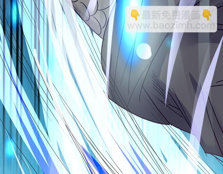 第11话  烈焰蹦(1/2)-第11话