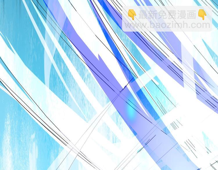 第11话  烈焰蹦(1/2)-第11话