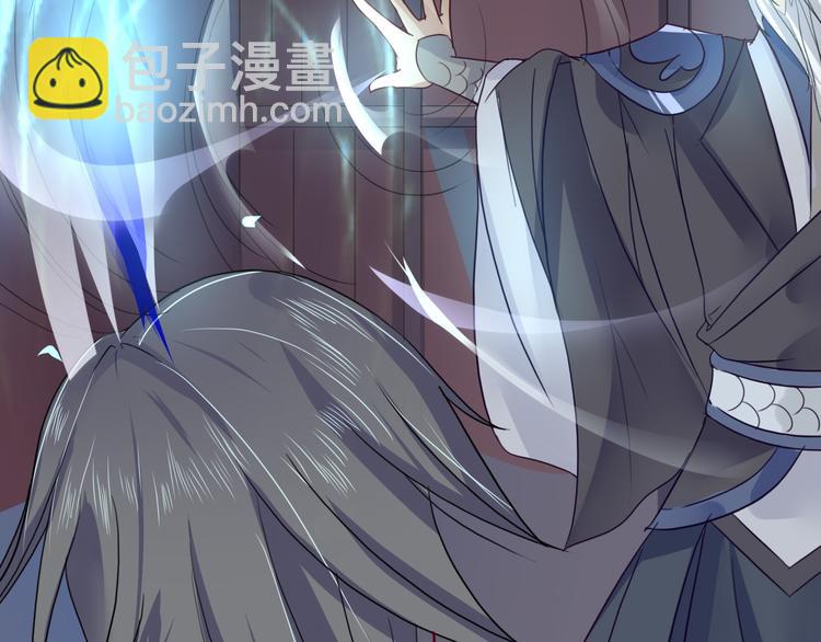 第11话  烈焰蹦(1/2)-第11话