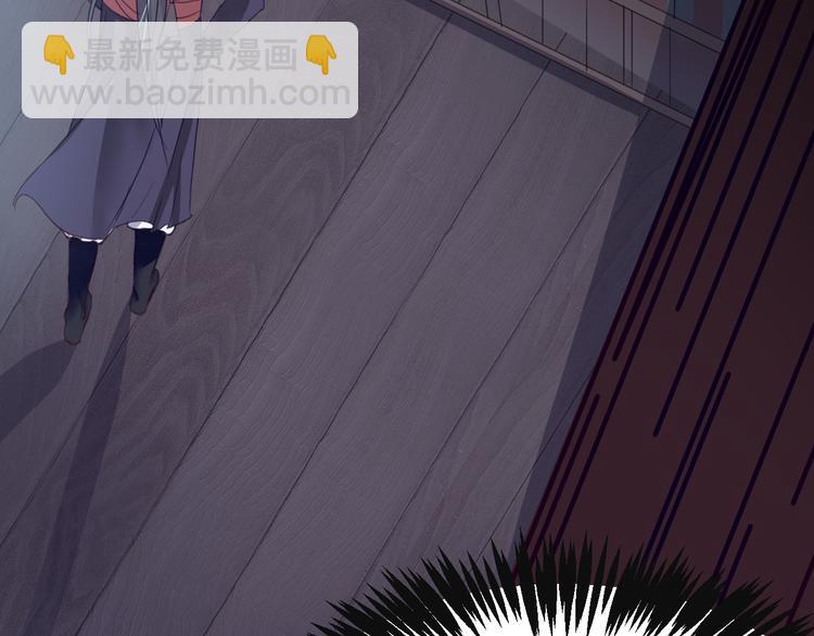 第11话  烈焰蹦(1/2)-第11话