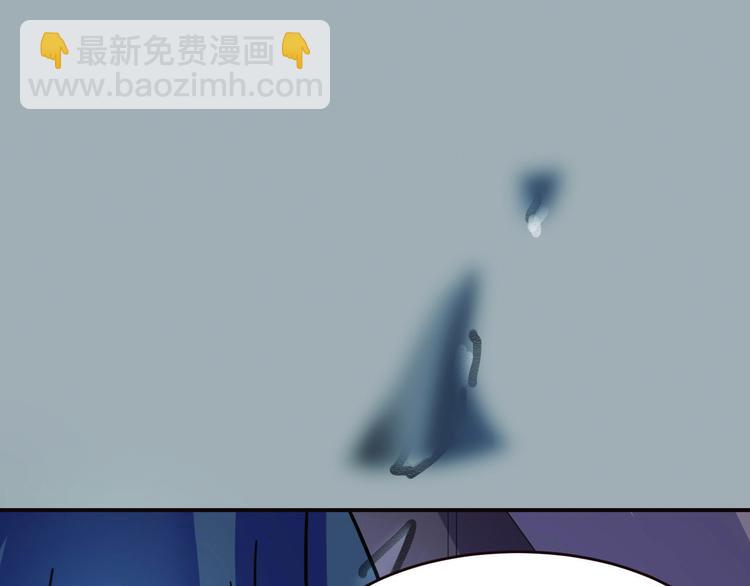 第11话  烈焰蹦(1/2)-第11话