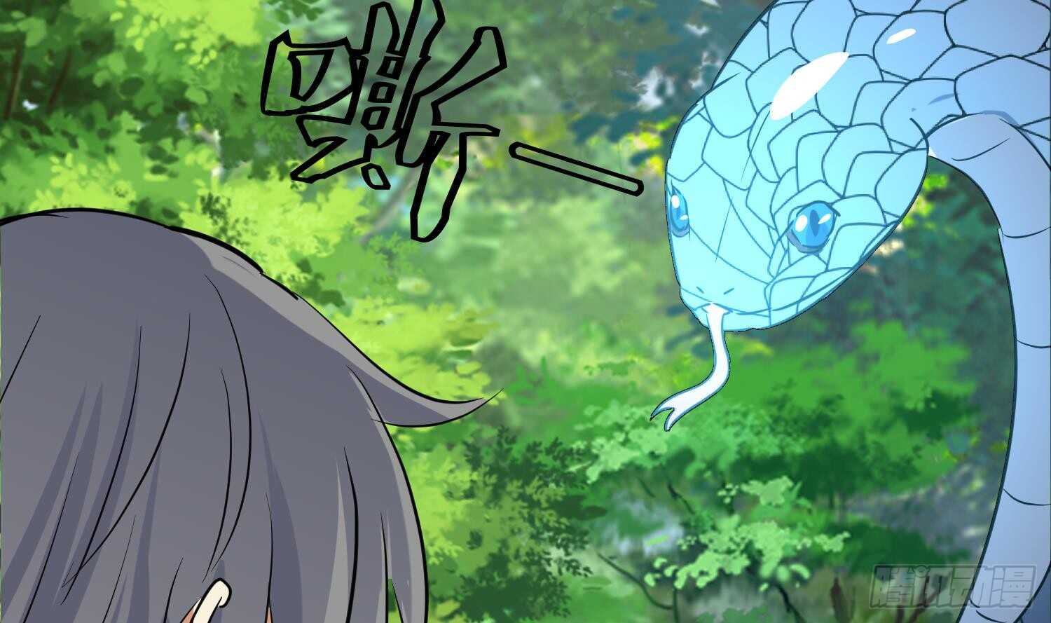 第102话 帝武学院2(1/2)-第103话