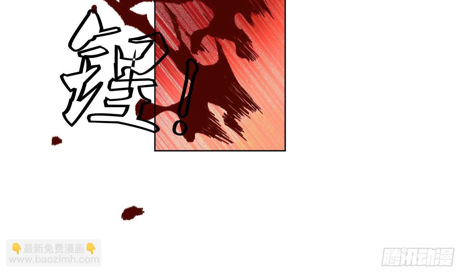 第102话 帝武学院2(1/2)-第103话