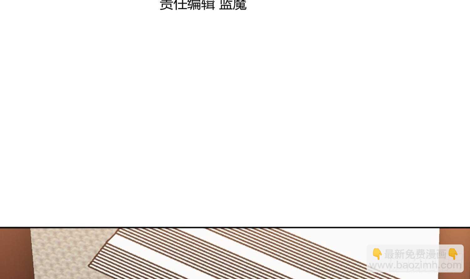 第102话 帝武学院2(1/2)-第103话