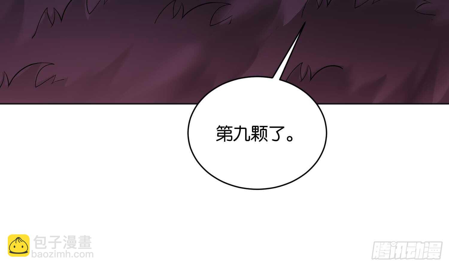 第104话 试炼2(1/2)-第105话