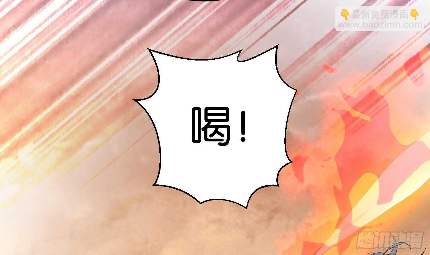 第104话 试炼2(1/2)-第105话