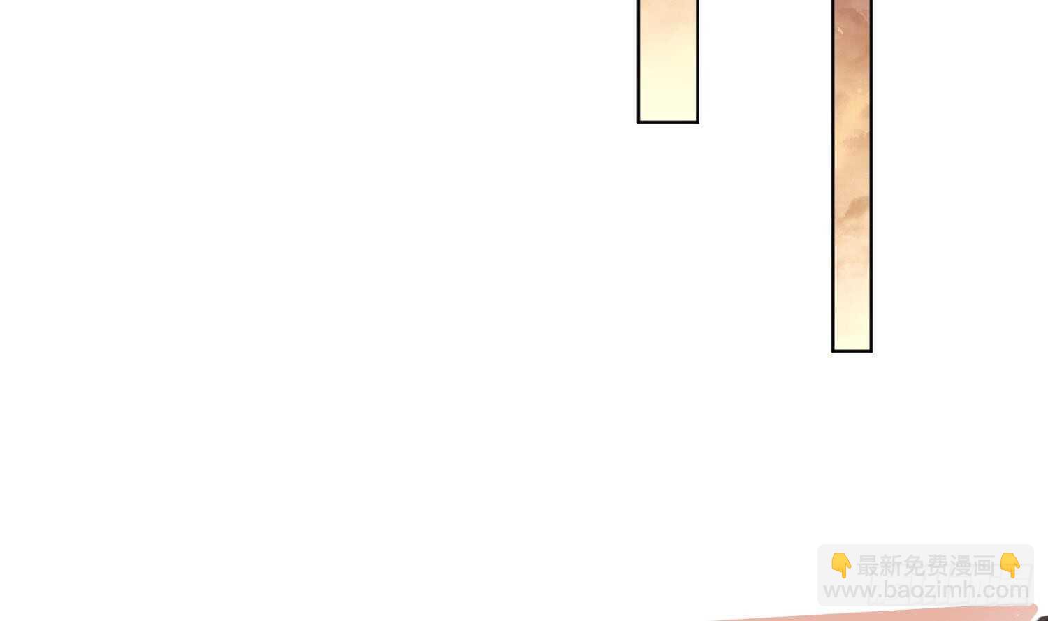 第106话 毛毛虫？！(1/2)-第107话