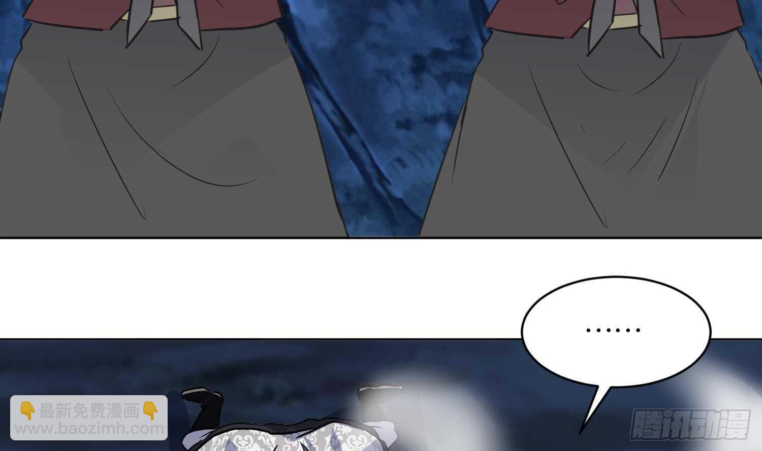 第108话 黑狱老师2(1/2)-第109话