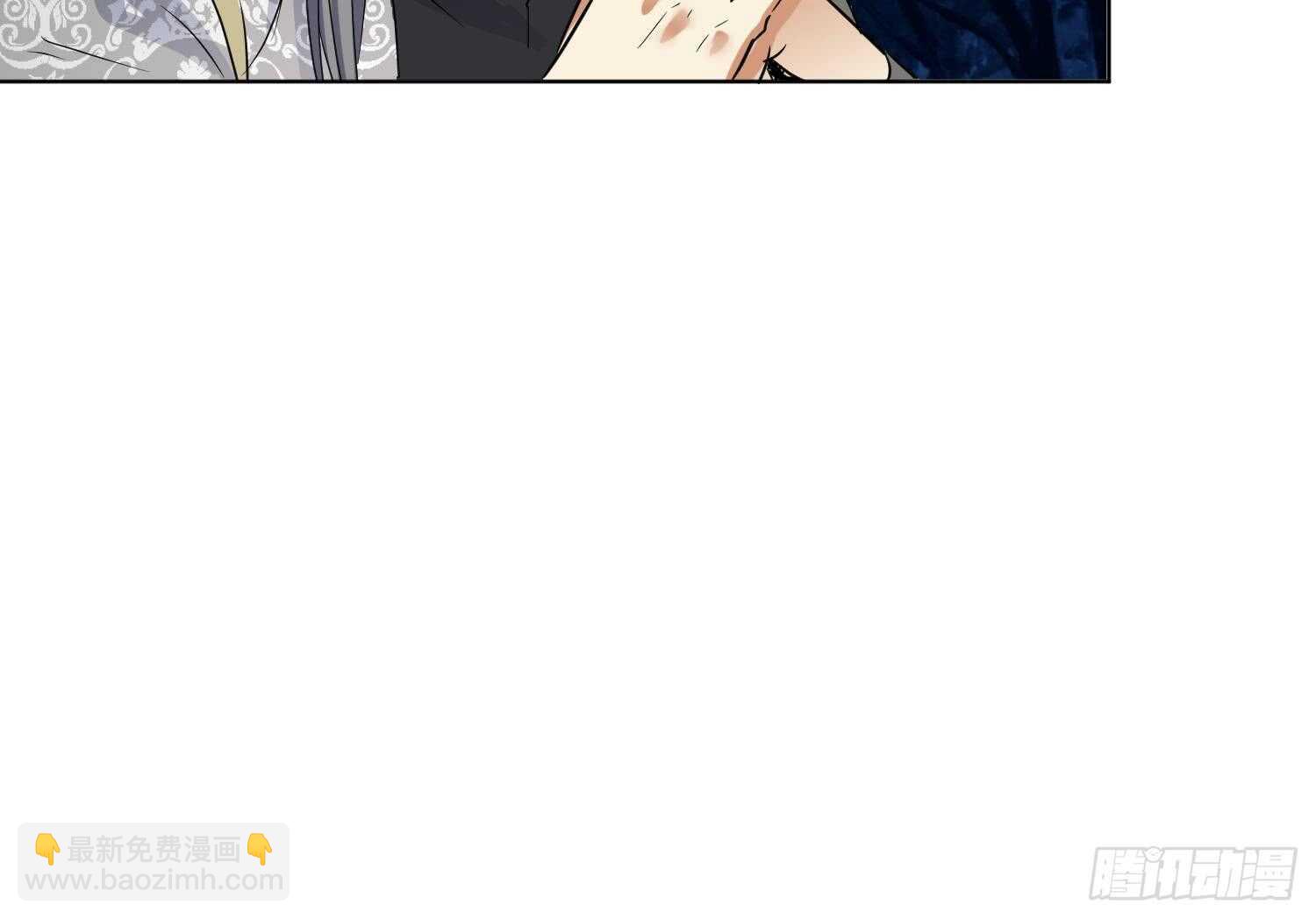 第108话 黑狱老师2(1/2)-第109话