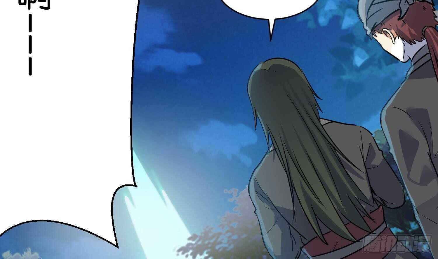 第108话 黑狱老师2(1/2)-第109话