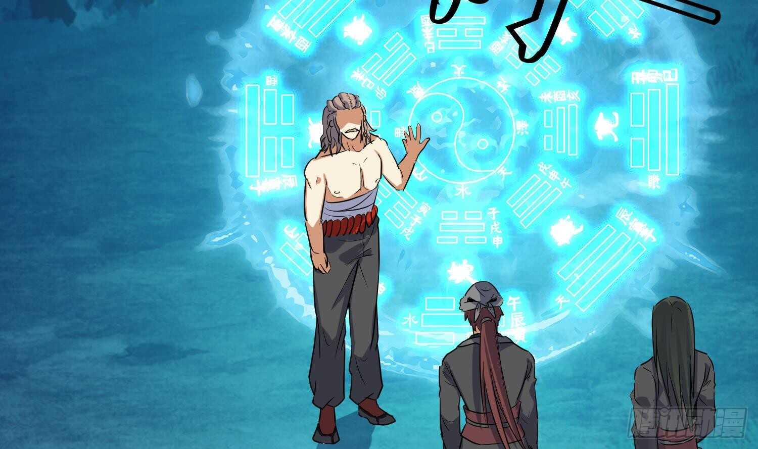 第108话 黑狱老师2(1/2)-第109话