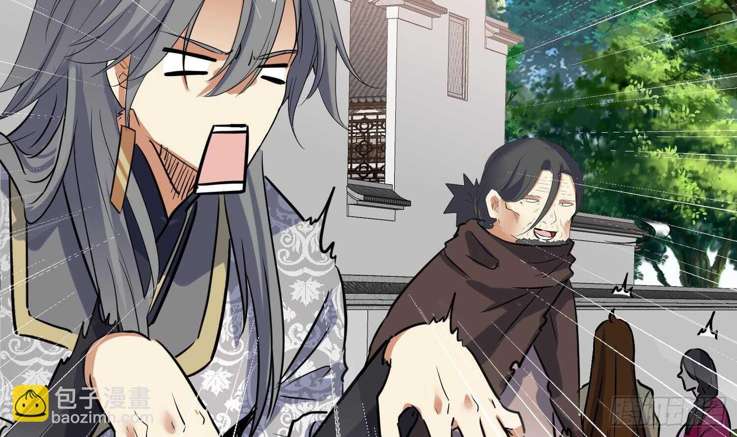 第110话 谁偷内衣了？！(1/2)-第111话