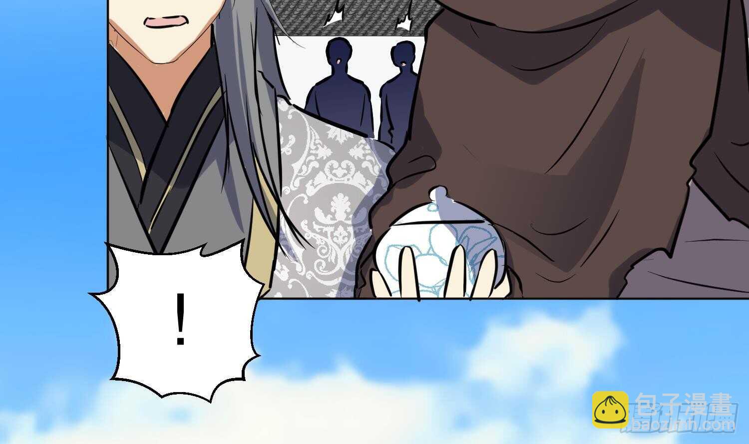 第110话 谁偷内衣了？！(1/2)-第111话