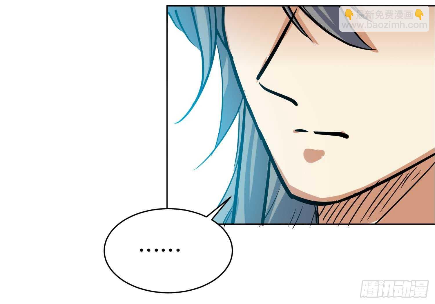 第110话 谁偷内衣了？！(1/2)-第111话