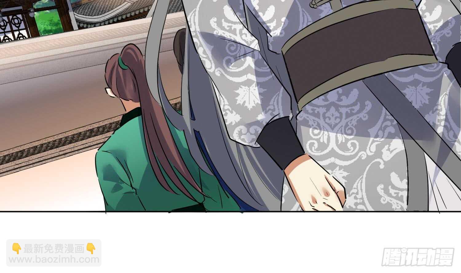 第110话 谁偷内衣了？！(1/2)-第111话