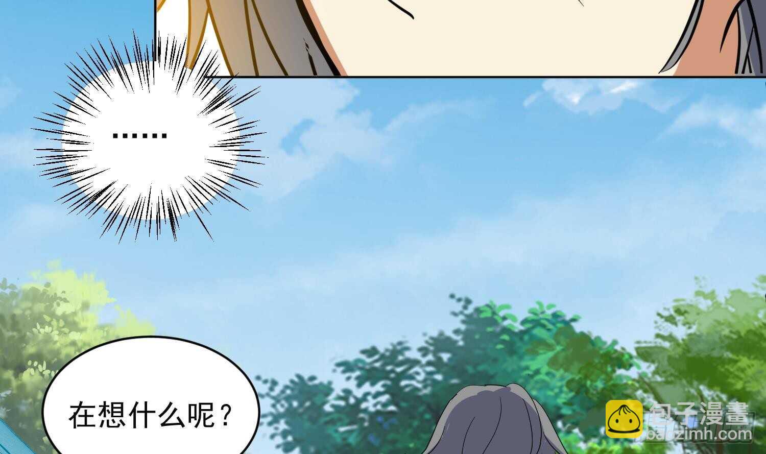 第116话 小姐，你在哪里(1/2)-第117话