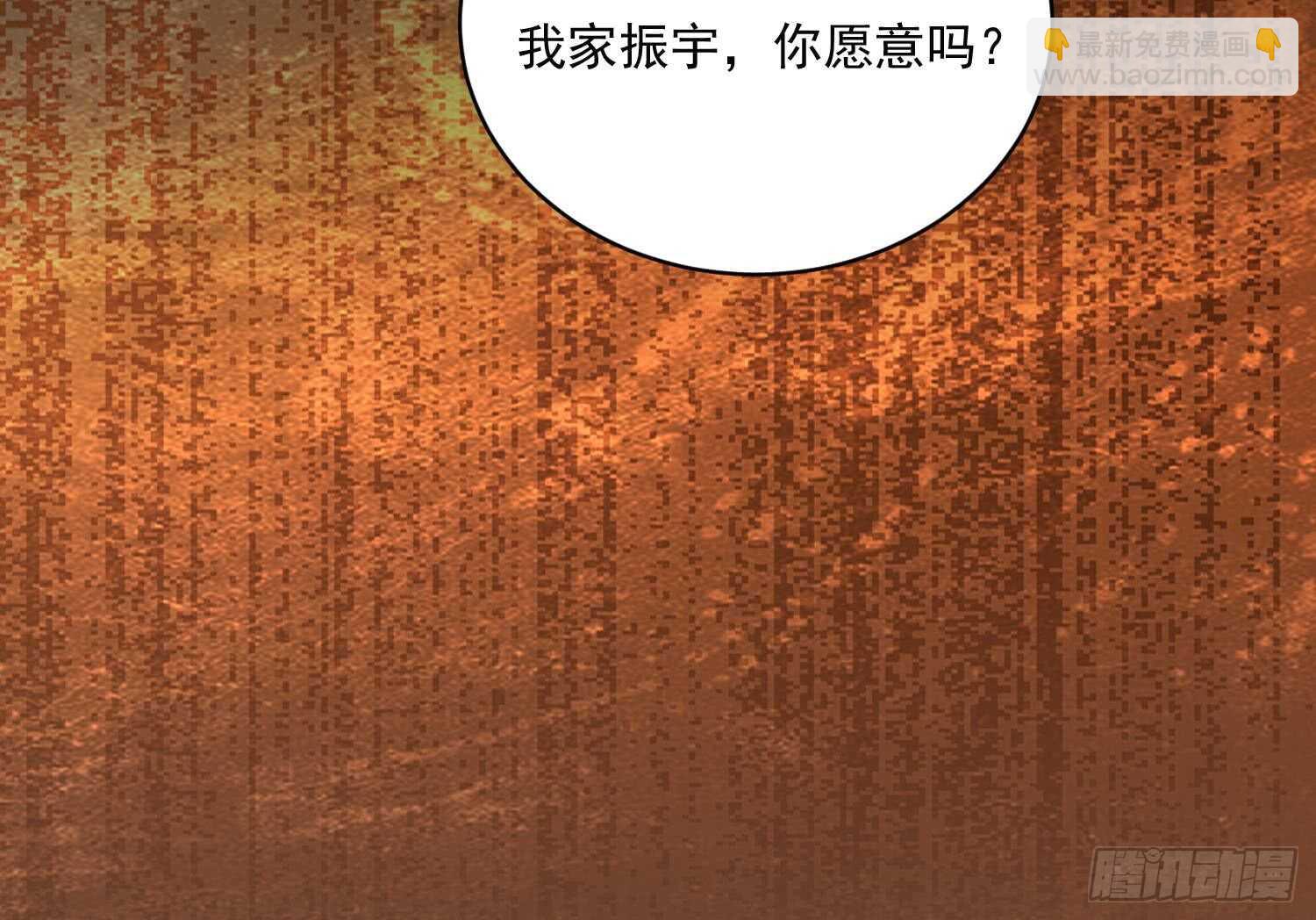 第116话 小姐，你在哪里(1/2)-第117话