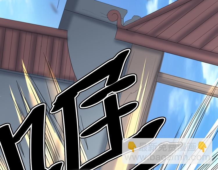 第13话  龙振飞应战(1/2)-第13话