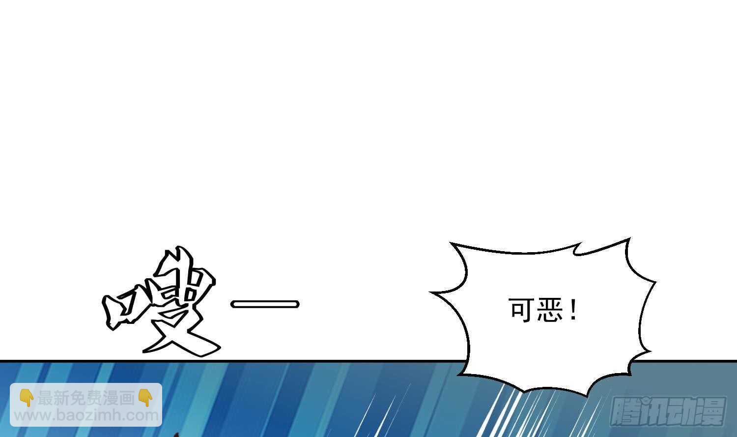 第121话 惊魂食人蚁2(1/2)-第123话