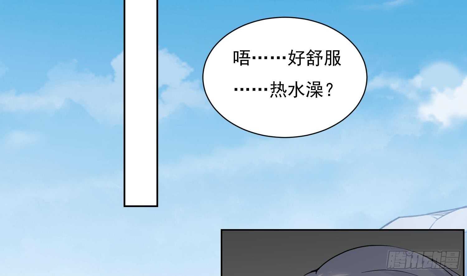 第121话 惊魂食人蚁2(1/2)-第123话