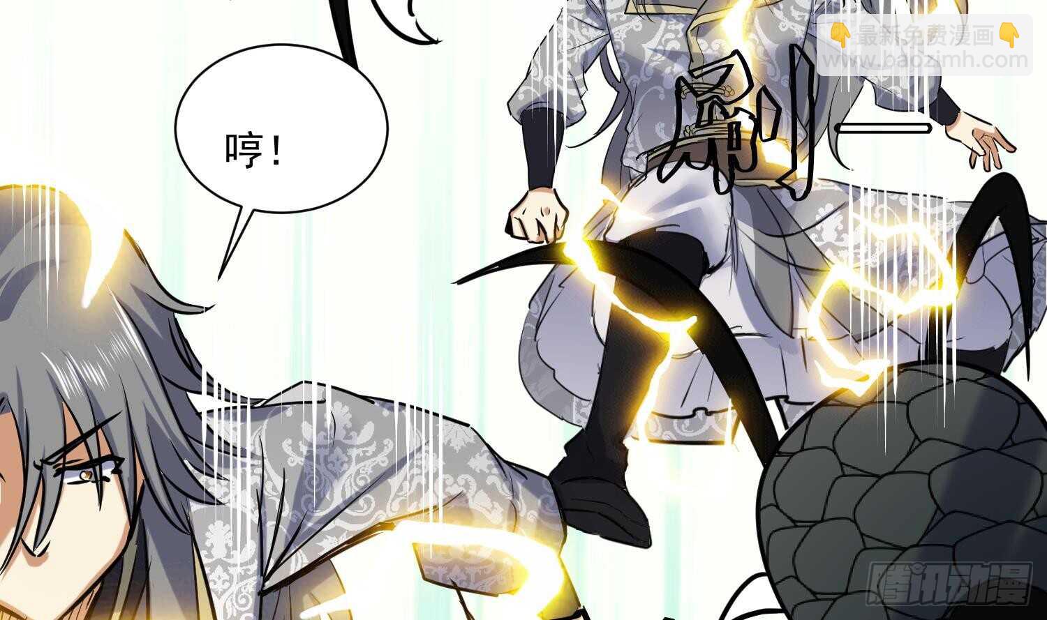 第121话 惊魂食人蚁2(1/2)-第123话