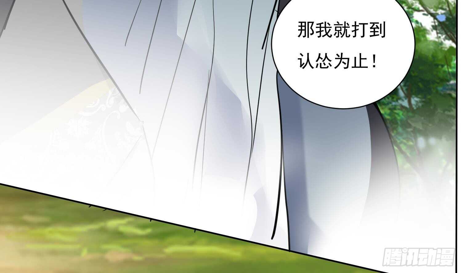 第127话 战况胶着-第129话