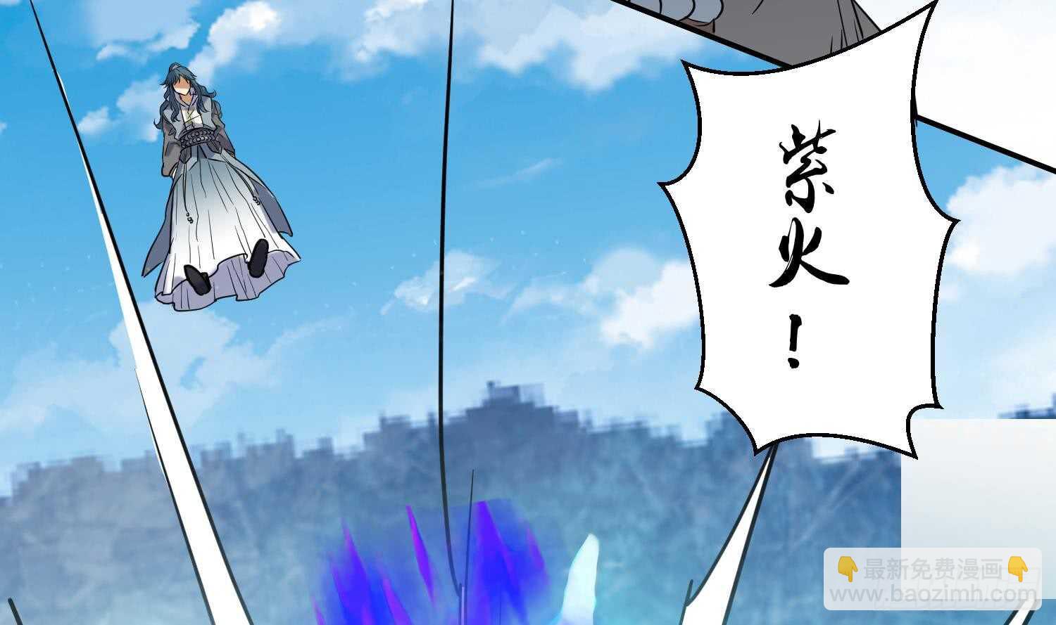 第127话 战况胶着-第129话