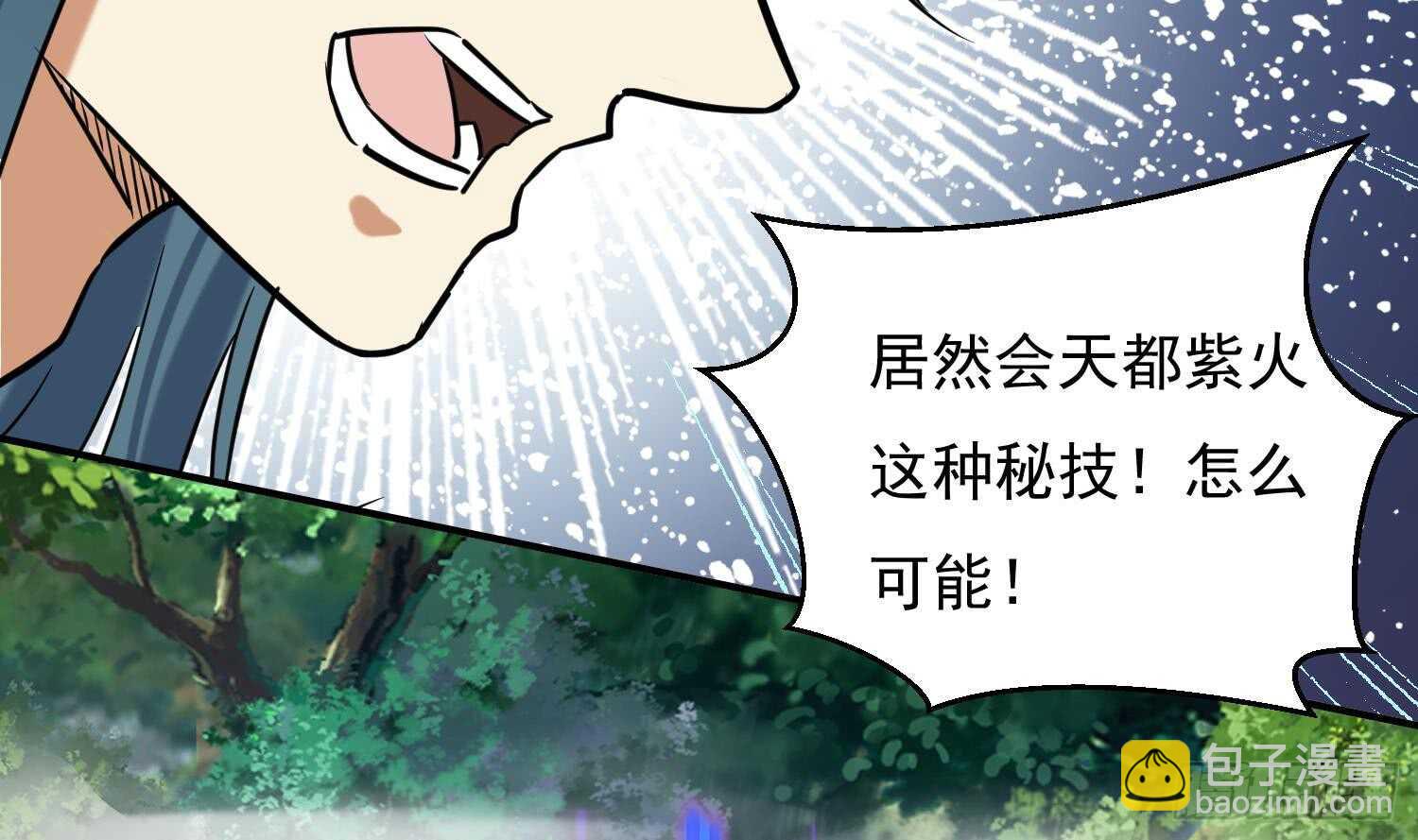 第127话 战况胶着-第129话