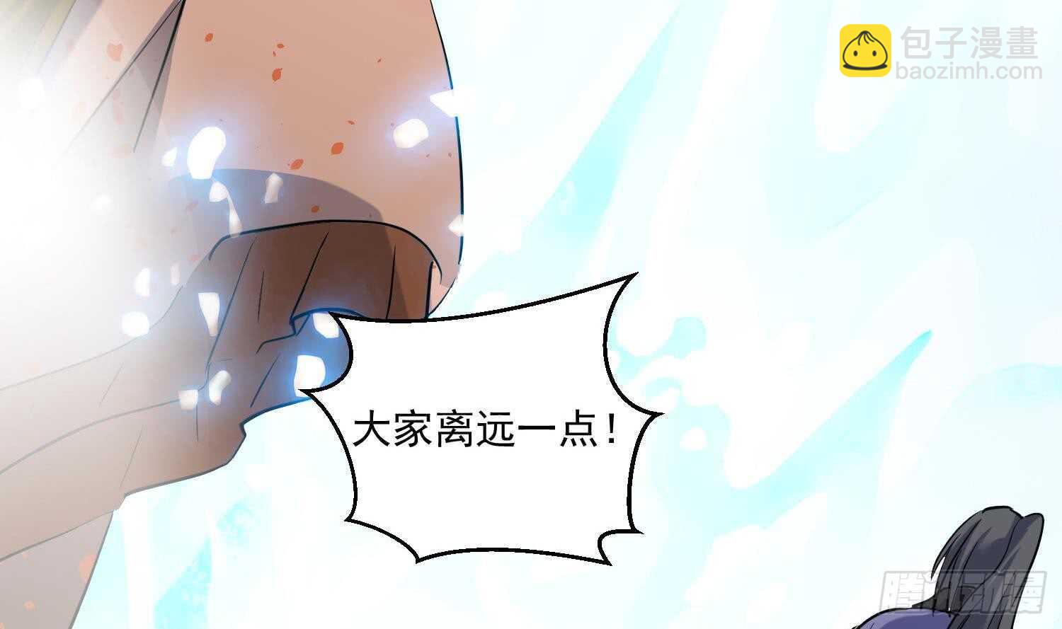 第129话 龙振宇血脉再觉醒(1/2)-第131话