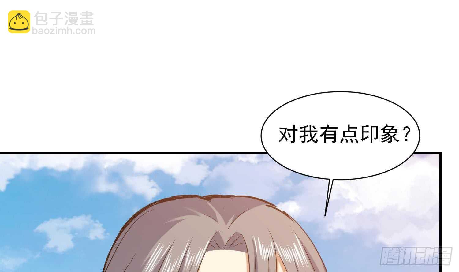 第131话 铸剑山庄1(1/2)-第133话
