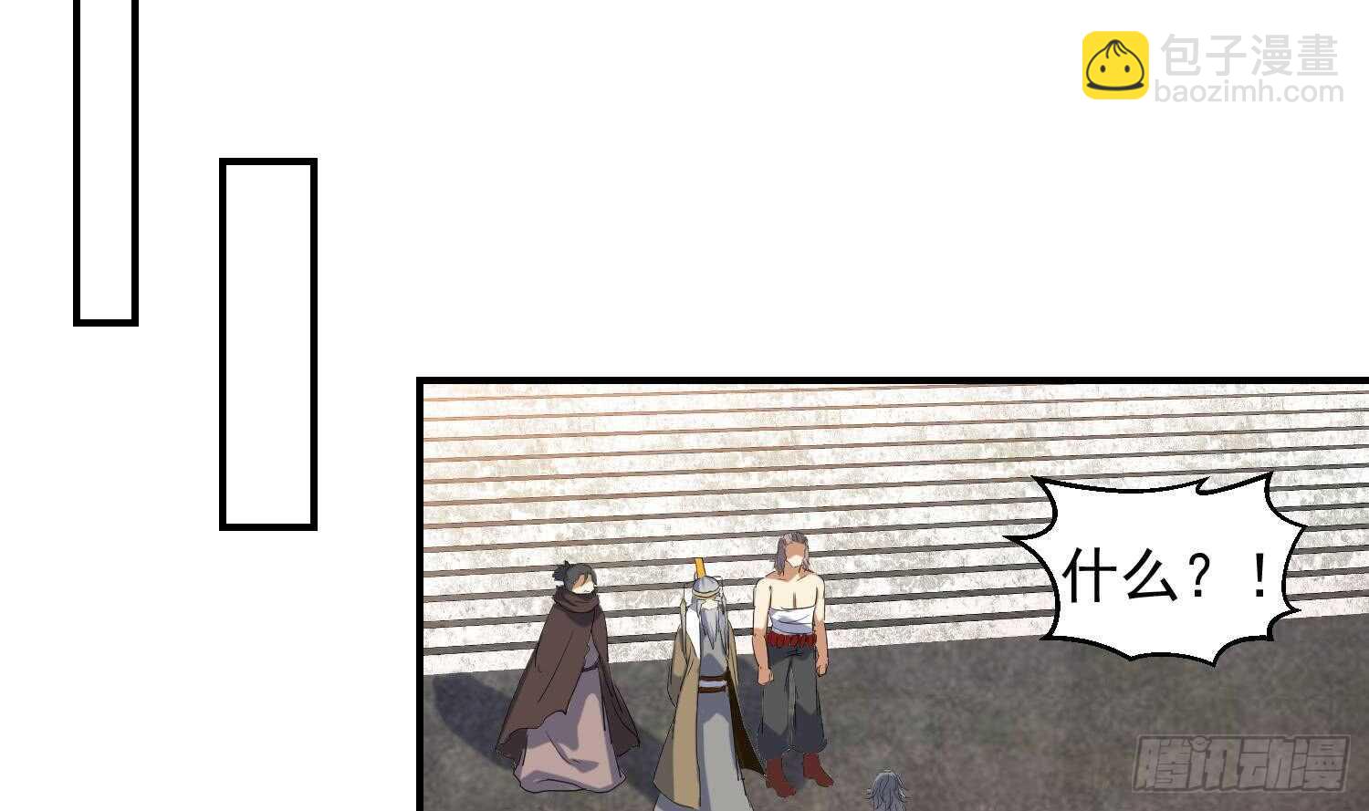 第131话 铸剑山庄1(1/2)-第133话