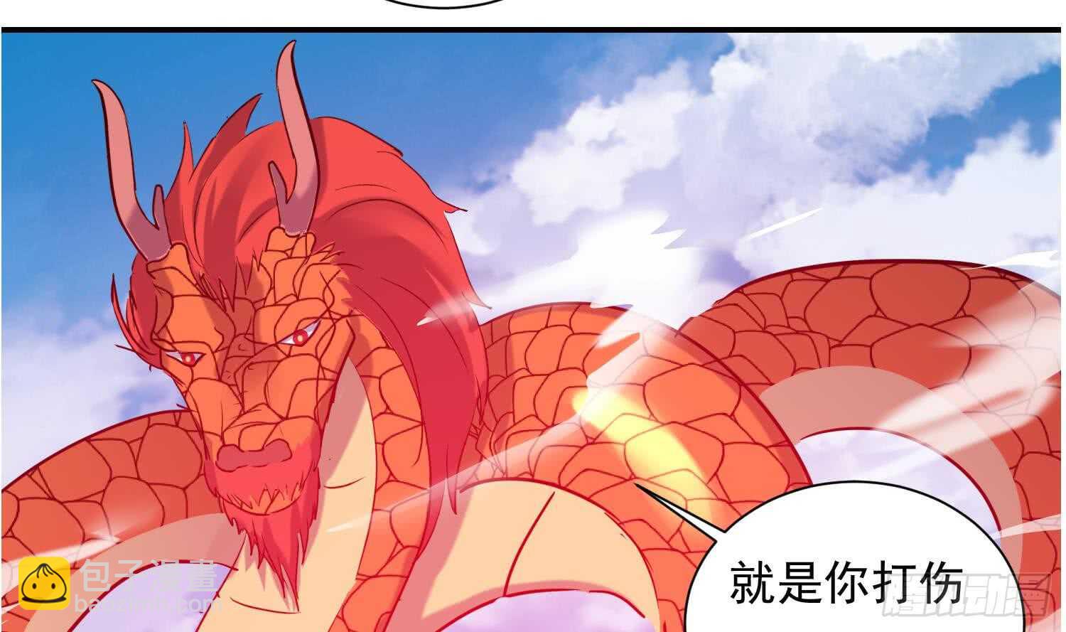 第131话 铸剑山庄1(1/2)-第133话